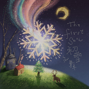 张柏芝给陈冠希吹口哨视频
