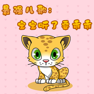 张柏芝给陈冠希吹口哨视频
