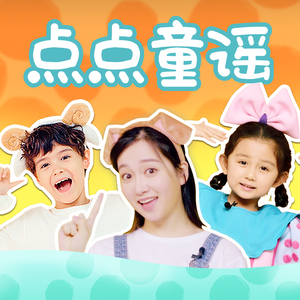 张柏芝给陈冠希吹口哨视频
