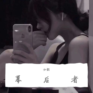 张柏芝给陈冠希吹口哨视频
