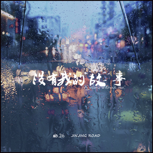 张柏芝给陈冠希吹口哨视频
