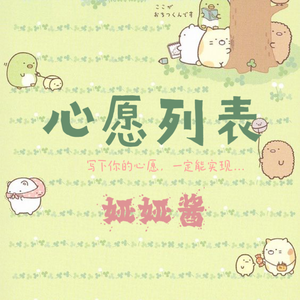 张柏芝给陈冠希吹口哨视频
